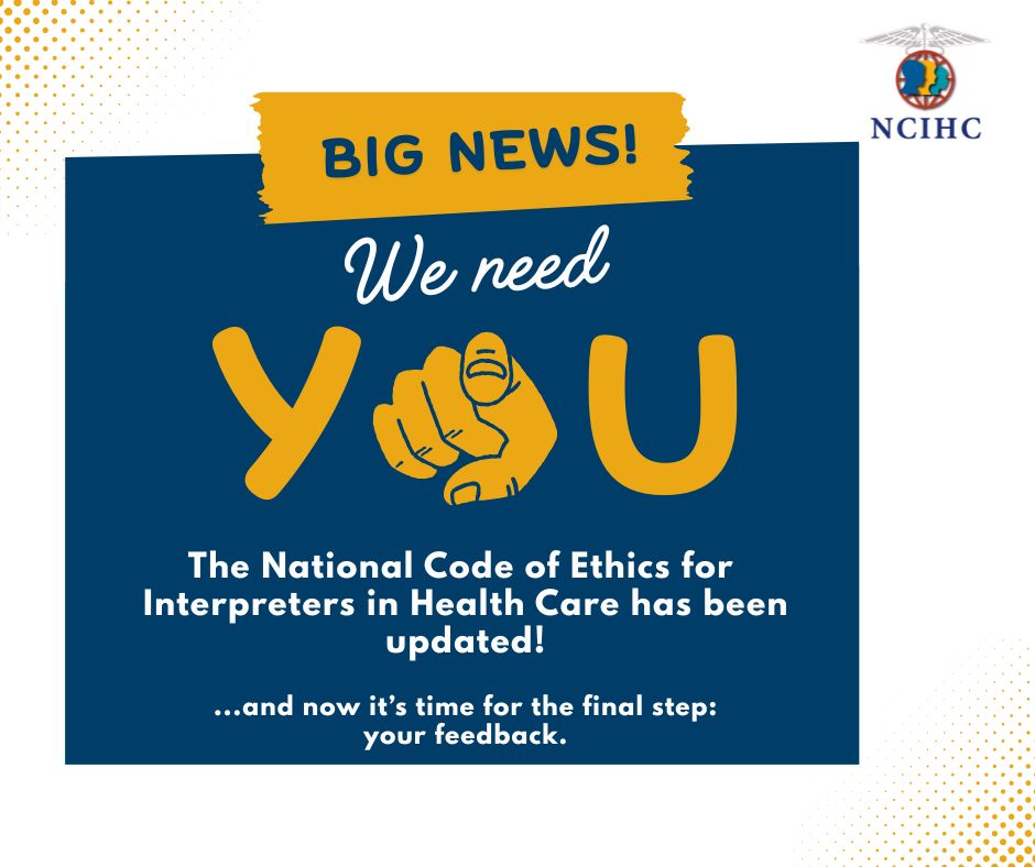 NES Ethics Update Survey graphic